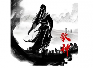 龙虎榜歌神主升体系小圈第四期（2021年9月-10月）看最鲜网，看新知识-提供各类互联网项目，互联网副业，职场技能课程，股票期货投资, 校园课程，升学考试等有价值的知识看最鲜网，看新知识