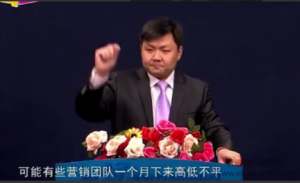 销售经理系统班合集讲座视频看最鲜网，看新知识-提供各类互联网项目，互联网副业，职场技能课程，股票期货投资, 校园课程，升学考试等有价值的知识看最鲜网，看新知识