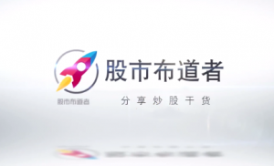 「股市布道者」神龙摆尾战法软件及指标+配套视频+配套文档看最鲜网，看新知识-提供各类互联网项目，互联网副业，职场技能课程，股票期货投资, 校园课程，升学考试等有价值的知识看最鲜网，看新知识