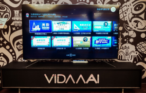 vidaa是什么电视品牌（海信vidda质量怎么样）看最鲜网，看新知识-提供各类互联网项目，互联网副业，职场技能课程，股票期货投资, 校园课程，升学考试等有价值的知识看最鲜网，看新知识