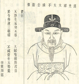 孔君平是谁（孔君平人物介绍）看最鲜网，看新知识-提供各类互联网项目，互联网副业，职场技能课程，股票期货投资, 校园课程，升学考试等有价值的知识看最鲜网，看新知识