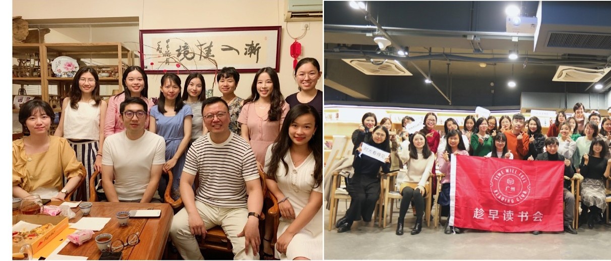 15堂私域流量赚钱指南：让你的个人微信变成提款机