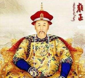 雍正叫什么名字看最鲜网，看新知识-提供各类互联网项目，互联网副业，职场技能课程，股票期货投资, 校园课程，升学考试等有价值的知识看最鲜网，看新知识