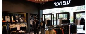 evisu是什么品牌的服装（evisu是什么牌子）看最鲜网，看新知识-提供各类互联网项目，互联网副业，职场技能课程，股票期货投资, 校园课程，升学考试等有价值的知识看最鲜网，看新知识