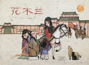 长而益精的益是什么意思（益啥意思）看最鲜网，看新知识-提供各类互联网项目，互联网副业，职场技能课程，股票期货投资, 校园课程，升学考试等有价值的知识看最鲜网，看新知识