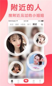 忘忧草社区是什么（忘忧草是什么东西）看最鲜网，看新知识-提供各类互联网项目，互联网副业，职场技能课程，股票期货投资, 校园课程，升学考试等有价值的知识看最鲜网，看新知识