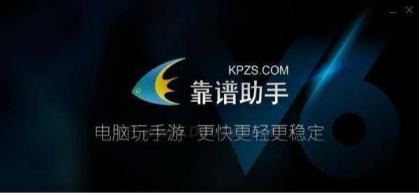 比小鸡模拟器更好的模拟器（类似小鸡模拟器）