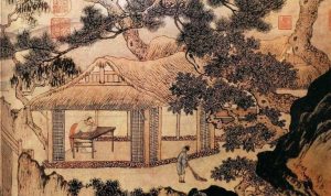 何陋之有的之是什么意思（何陋之有的之怎么解释）看最鲜网，看新知识-提供各类互联网项目，互联网副业，职场技能课程，股票期货投资, 校园课程，升学考试等有价值的知识看最鲜网，看新知识