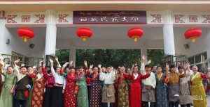 西藏民族大学为什么在咸阳（西藏民族大学为什么不在西藏）看最鲜网，看新知识-提供各类互联网项目，互联网副业，职场技能课程，股票期货投资, 校园课程，升学考试等有价值的知识看最鲜网，看新知识