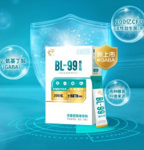 益生菌哪个品牌的比较好一点（中国最好的益生菌）看最鲜网，看新知识-提供各类互联网项目，互联网副业，职场技能课程，股票期货投资, 校园课程，升学考试等有价值的知识看最鲜网，看新知识