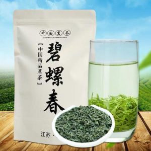 碧螺春属于什么茶（碧螺春属于什么茶红茶还是绿茶）看最鲜网，看新知识-提供各类互联网项目，互联网副业，职场技能课程，股票期货投资, 校园课程，升学考试等有价值的知识看最鲜网，看新知识