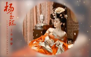 羞花指的是哪位美女(羞花是形容古代哪位美女)看最鲜网,看新知识-提供各类互联网项目,互联网副业,职场技能课程,股票期货投资, 校园课程,升学考试等有价值的知识看最鲜网,看新知识