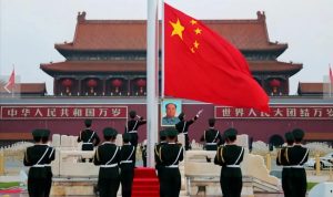 北京升国旗时间几点去（北京升国旗是每天都有吗几点开始）看最鲜网，看新知识-提供各类互联网项目，互联网副业，职场技能课程，股票期货投资, 校园课程，升学考试等有价值的知识看最鲜网，看新知识