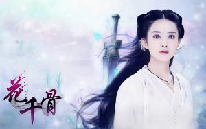 赵丽颖个人资料（赵丽颖出生在哪里）看最鲜网，看新知识-提供各类互联网项目，互联网副业，职场技能课程，股票期货投资, 校园课程，升学考试等有价值的知识看最鲜网，看新知识