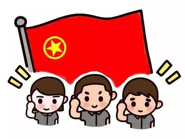团的建设必须坚持什么的统一看最鲜网，看新知识-提供各类互联网项目，互联网副业，职场技能课程，股票期货投资, 校园课程，升学考试等有价值的知识看最鲜网，看新知识