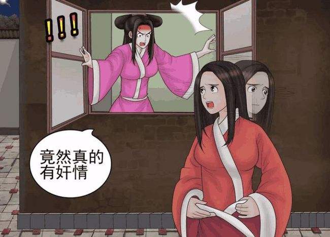 你能接受伴侣查岗吗，夫妻之间查岗正常吗