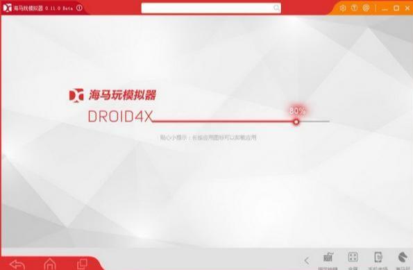 比小鸡模拟器更好的模拟器（类似小鸡模拟器）