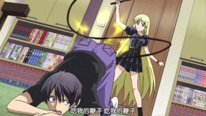 抖m是什么意思啊（抖S和抖M什么意思）看最鲜网，看新知识-提供各类互联网项目，互联网副业，职场技能课程，股票期货投资, 校园课程，升学考试等有价值的知识看最鲜网，看新知识