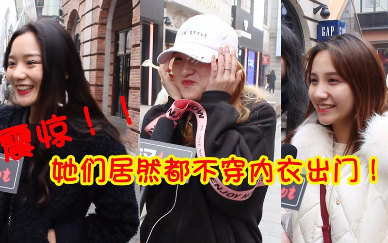 不穿内衣有什么危害（长期不戴文胸有什么危害）