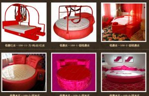 情趣是什么意思（情趣怎么理解）看最鲜网，看新知识-提供各类互联网项目，互联网副业，职场技能课程，股票期货投资, 校园课程，升学考试等有价值的知识看最鲜网，看新知识