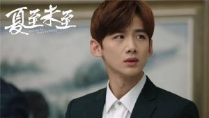 白敬亭个人资料简介（白敬亭个人信息）看最鲜网，看新知识-提供各类互联网项目，互联网副业，职场技能课程，股票期货投资, 校园课程，升学考试等有价值的知识看最鲜网，看新知识