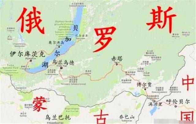 贝加尔湖属于哪个国家的，贝加尔湖还叫什么名字 