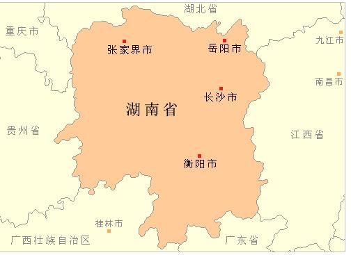 湘是哪个省的简称（湖南省为什么简称湘）看最鲜网，看新知识-提供各类互联网项目，互联网副业，职场技能课程，股票期货投资, 校园课程，升学考试等有价值的知识看最鲜网，看新知识
