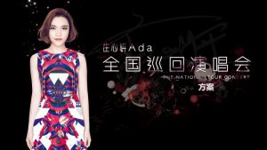 庄心妍个人资料及简历（歌手庄心妍是哪里人）看最鲜网，看新知识-提供各类互联网项目，互联网副业，职场技能课程，股票期货投资, 校园课程，升学考试等有价值的知识看最鲜网，看新知识