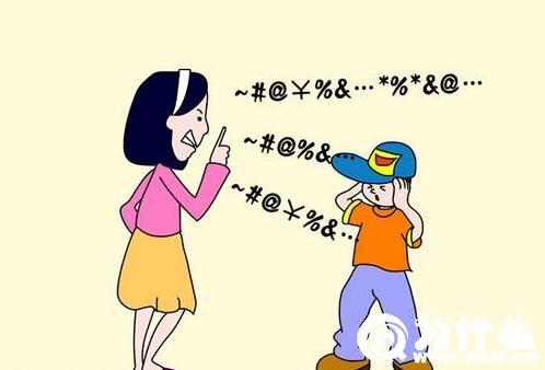 妈朋女是什么意思, 妈朋儿啥意思