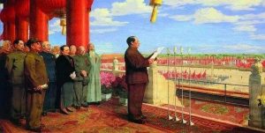 新中国成立于哪一年（1949年新中国成立的意义）看最鲜网，看新知识-提供各类互联网项目，互联网副业，职场技能课程，股票期货投资, 校园课程，升学考试等有价值的知识看最鲜网，看新知识