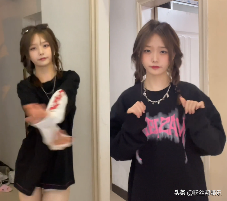 曹芬的梗什么意思,曹芬到底是什么意思 
