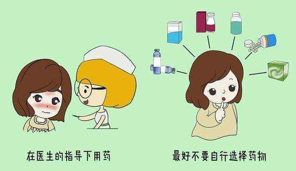 哺乳期可以吃感冒药吗（哺乳期可以喝999感冒灵颗粒吗）
