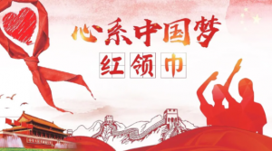 六知六会一做具体内容看最鲜网，看新知识-提供各类互联网项目，互联网副业，职场技能课程，股票期货投资, 校园课程，升学考试等有价值的知识看最鲜网，看新知识