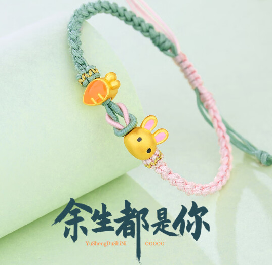 生日送女朋友什么礼物比较好 ( 女性朋友过生日送啥 )