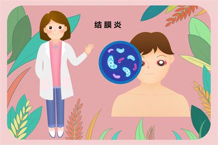 结膜炎有哪些症状（ 怎么判断是不是结膜炎）看最鲜网，看新知识-提供各类互联网项目，互联网副业，职场技能课程，股票期货投资, 校园课程，升学考试等有价值的知识看最鲜网，看新知识