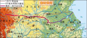 秦岭是在那里？秦岭在那个省？秦岭海拔多高？看最鲜网，看新知识-提供各类互联网项目，互联网副业，职场技能课程，股票期货投资, 校园课程，升学考试等有价值的知识看最鲜网，看新知识