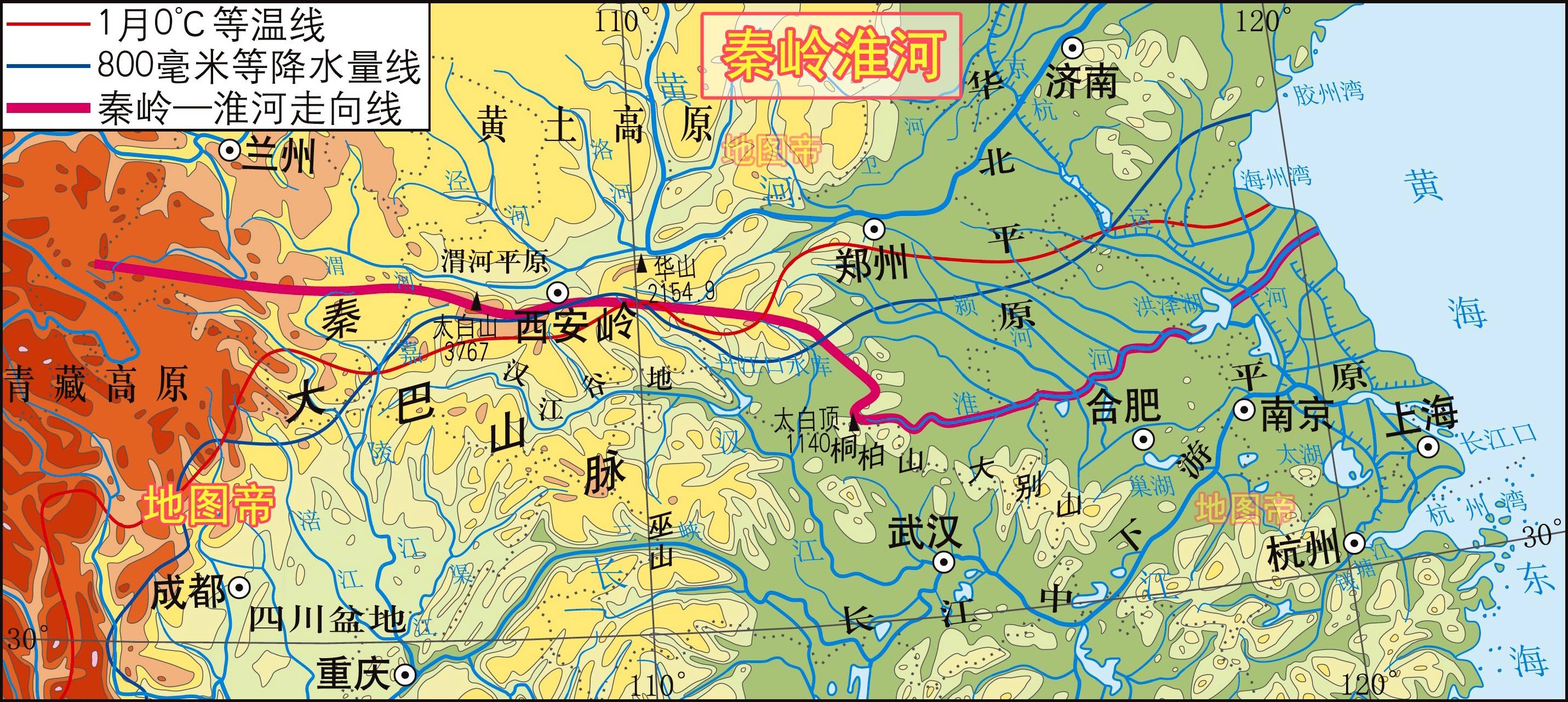 秦岭是在那里？秦岭在那个省？秦岭海拔多高？看最鲜网，看新知识-提供各类互联网项目，互联网副业，职场技能课程，股票期货投资, 校园课程，升学考试等有价值的知识看最鲜网，看新知识