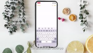 圆点怎么打出来（那个圆点是怎么弄出来的）看最鲜网，看新知识-提供各类互联网项目，互联网副业，职场技能课程，股票期货投资, 校园课程，升学考试等有价值的知识看最鲜网，看新知识