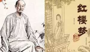 曹雪芹简介，曹雪芹个人资料看最鲜网，看新知识-提供各类互联网项目，互联网副业，职场技能课程，股票期货投资, 校园课程，升学考试等有价值的知识看最鲜网，看新知识