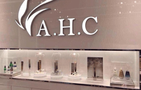 ahc是什么品牌（AHC这个牌子怎么样）看最鲜网，看新知识-提供各类互联网项目，互联网副业，职场技能课程，股票期货投资, 校园课程，升学考试等有价值的知识看最鲜网，看新知识