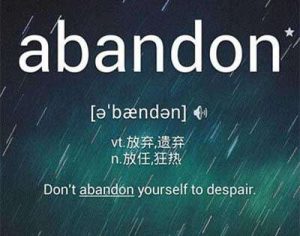 abandon是什么意思（英文词典第一个词abandon）看最鲜网，看新知识-提供各类互联网项目，互联网副业，职场技能课程，股票期货投资, 校园课程，升学考试等有价值的知识看最鲜网，看新知识