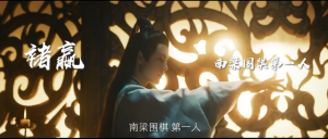 南梁第一棋手是谁（南梁围棋第一人褚思庄）看最鲜网，看新知识-提供各类互联网项目，互联网副业，职场技能课程，股票期货投资, 校园课程，升学考试等有价值的知识看最鲜网，看新知识