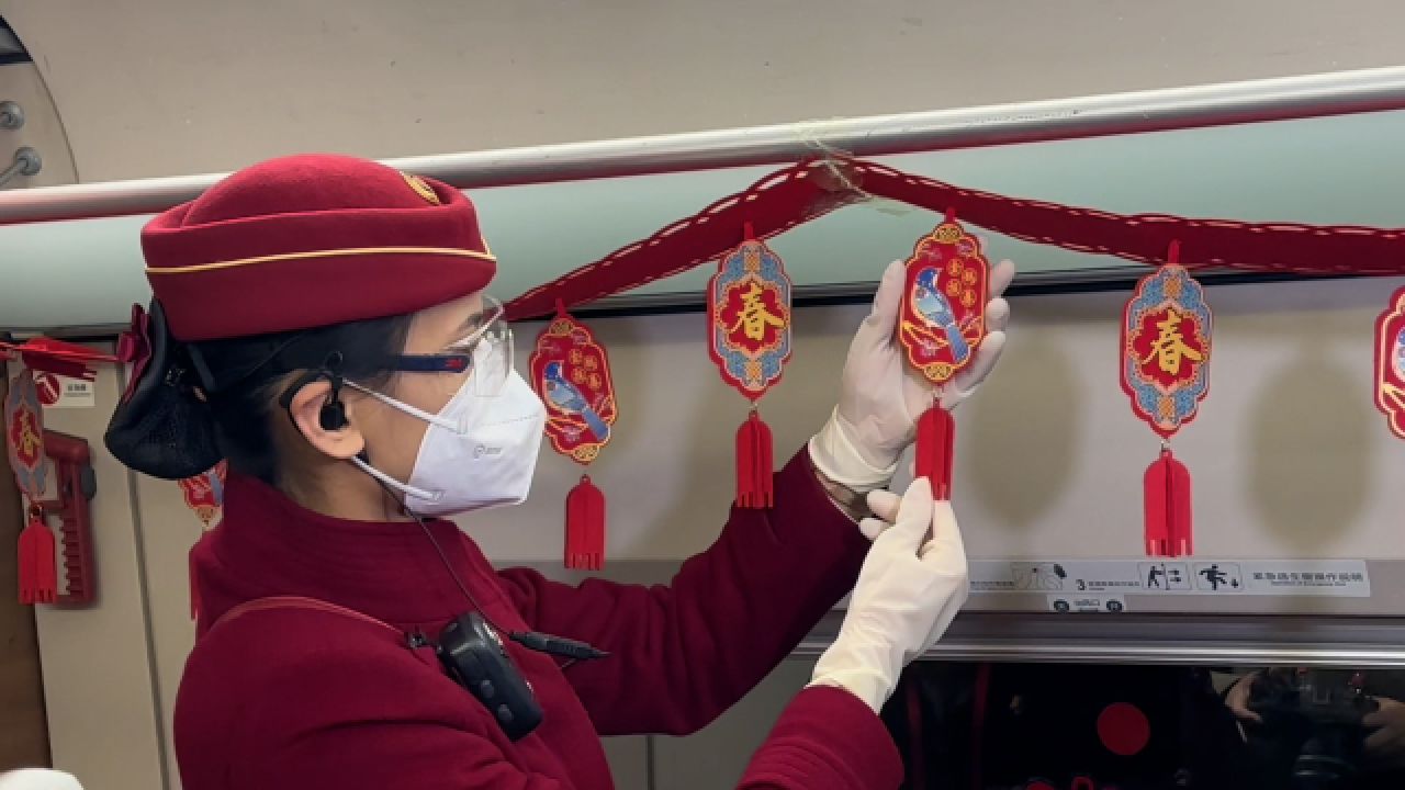 2023年春运开启，2023年春运时间