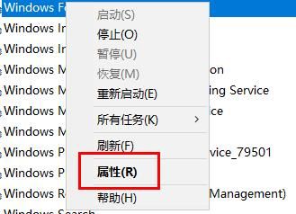 lol无法连接服务器请检查网络连接（lol网络正常但是连接不进去）