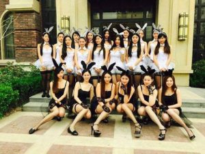 兔女郎是什么意思（什么是兔女朗）看最鲜网，看新知识-提供各类互联网项目，互联网副业，职场技能课程，股票期货投资, 校园课程，升学考试等有价值的知识看最鲜网，看新知识