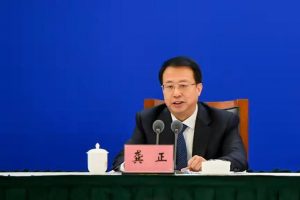 现任上海市市长叫什么看最鲜网，看新知识-提供各类互联网项目，互联网副业，职场技能课程，股票期货投资, 校园课程，升学考试等有价值的知识看最鲜网，看新知识