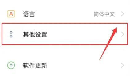 手机为什么蓝牙搜索不到设备（手机蓝牙发现不了设备）