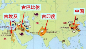 四大文明古国是哪四国（四大文明古国的发源地）看最鲜网，看新知识-提供各类互联网项目，互联网副业，职场技能课程，股票期货投资, 校园课程，升学考试等有价值的知识看最鲜网，看新知识