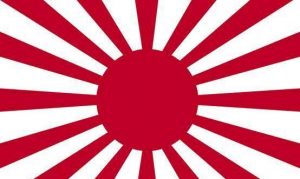 旭日旗(什么是旭日旗)看最鲜网，看新知识-提供各类互联网项目，互联网副业，职场技能课程，股票期货投资, 校园课程，升学考试等有价值的知识看最鲜网，看新知识