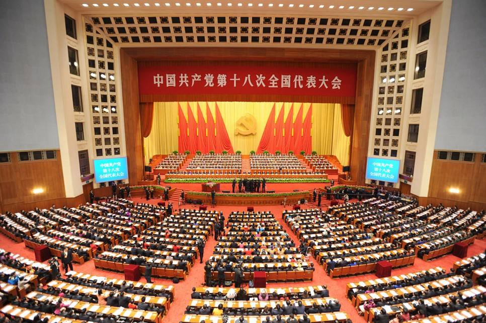 全国代表大会几年举行一次看最鲜网，看新知识-提供各类互联网项目，互联网副业，职场技能课程，股票期货投资, 校园课程，升学考试等有价值的知识看最鲜网，看新知识